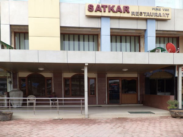 Satkar Restaurant - Vatva - Ahmedabad Image