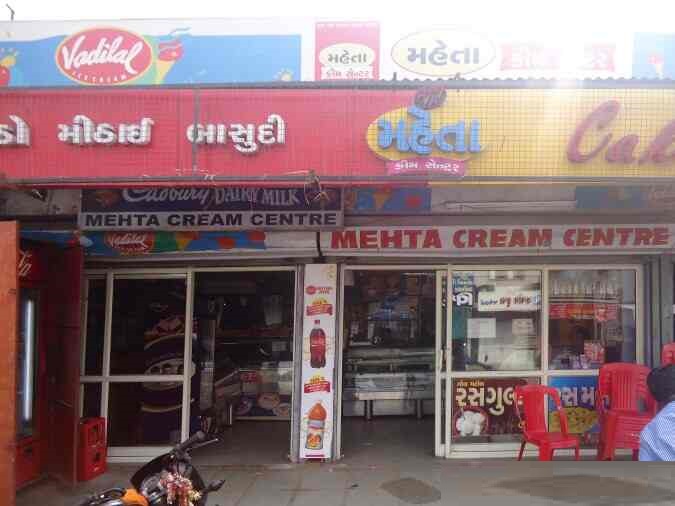 Mehta Cream Centre - Vejalpur - Ahmedabad Image