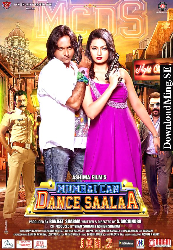 Mumbai Can Dance Saala Image