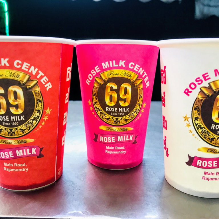 Rose Milk Center - Rajahmundry Image