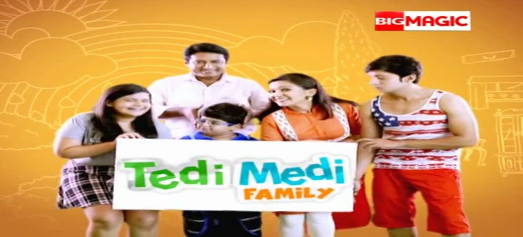 Tedi Medi Family Image