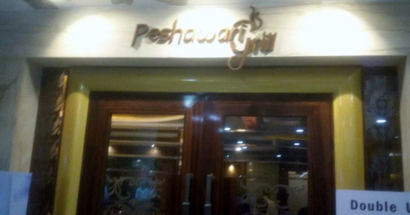 Peshawari Grill - Goregaon - Mumbai Image