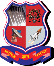 Gujarat Technical University Image