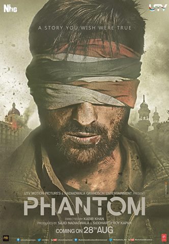 Phantom Image