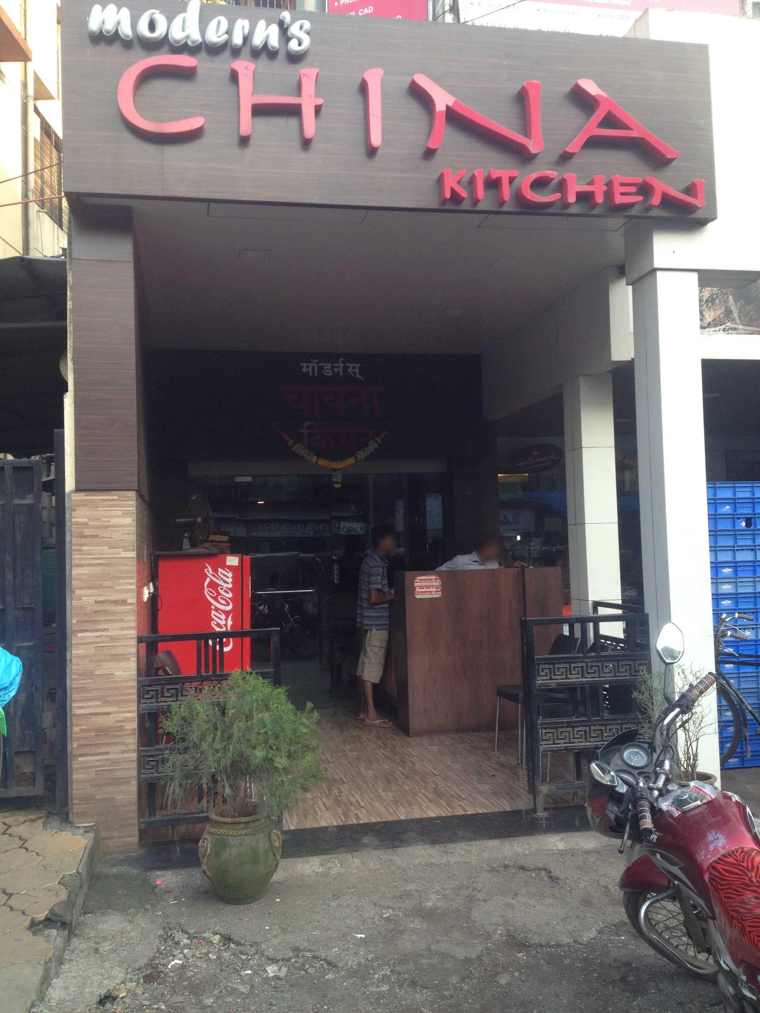 Modern's China Kitchen - Dombivli - Thane Image
