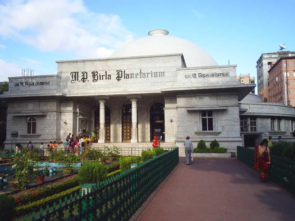 BM Birla Science Centre - Hyderabad Image