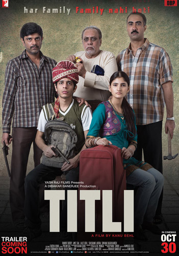 Titli Image