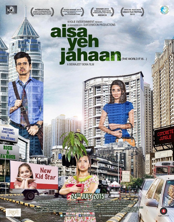 Aisa Yeh Jahaan Image