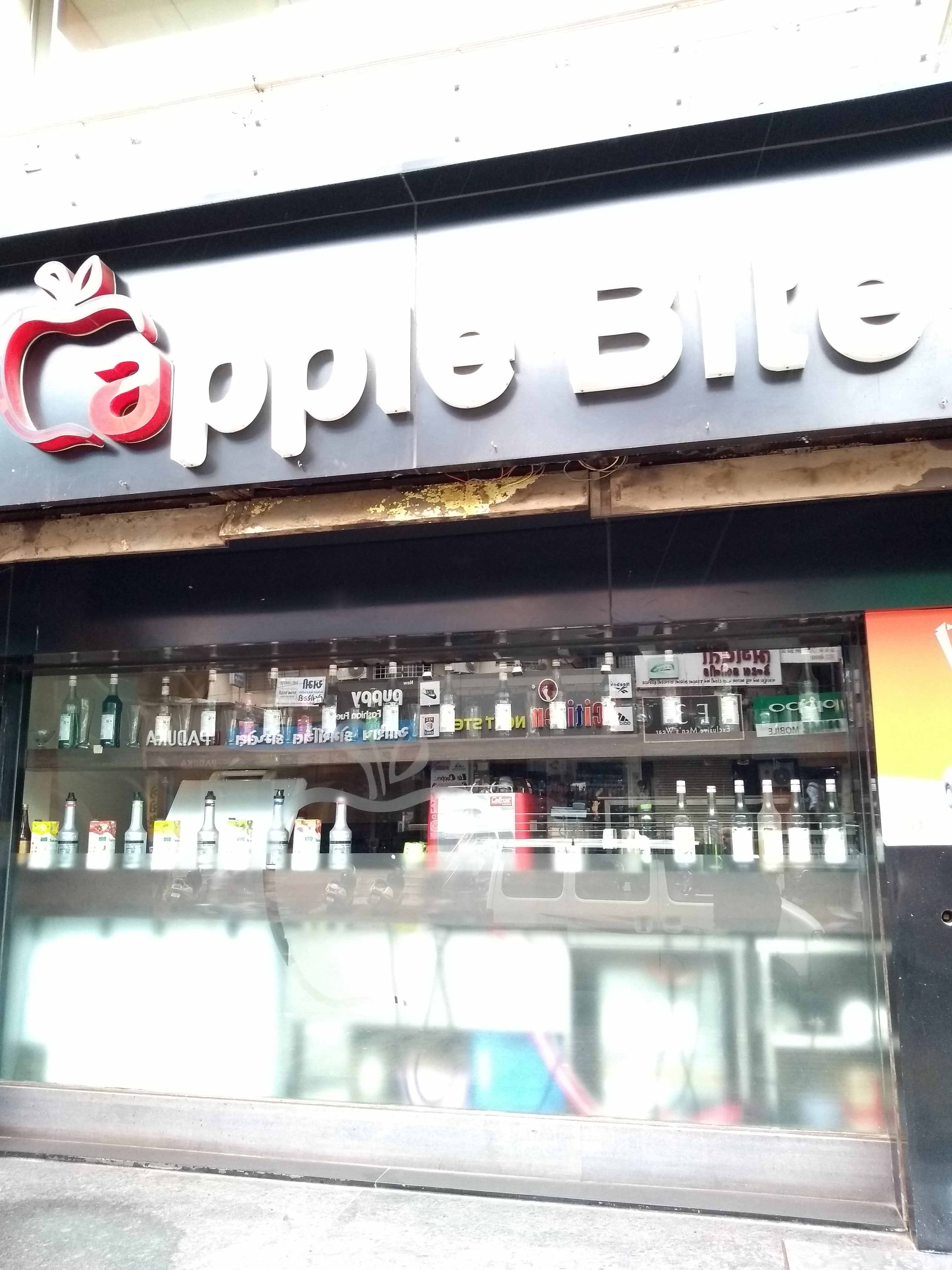 Apple Bite - Astron Chowk - Rajkot Image