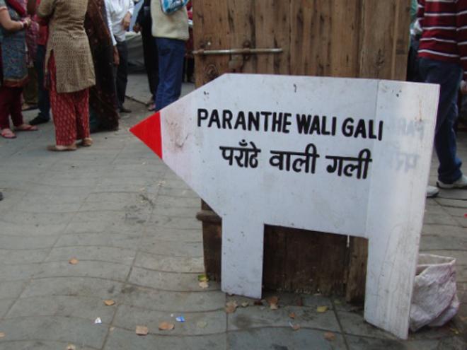 Gali Paranthe Wali Image