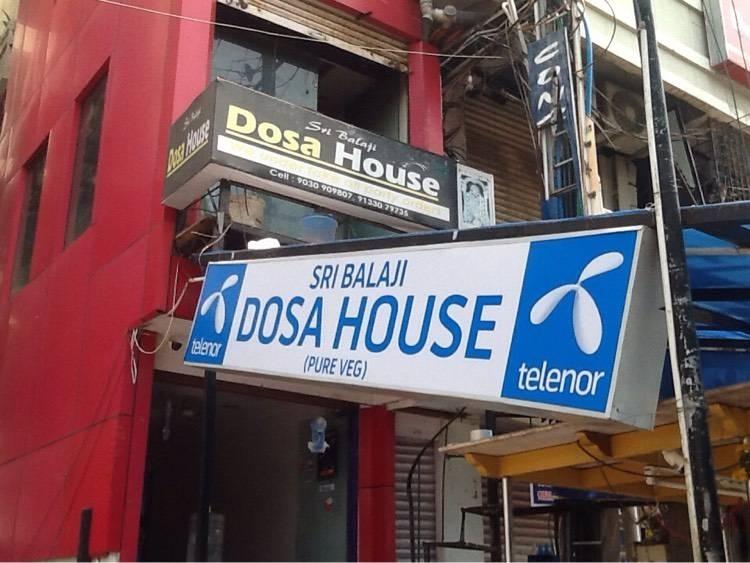 Sri Balaji Dosa House - PG Road - Secunderabad Image