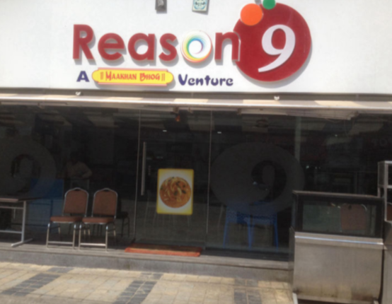 Reason 9    Secunderabad - PG Road - Secunderabad Image