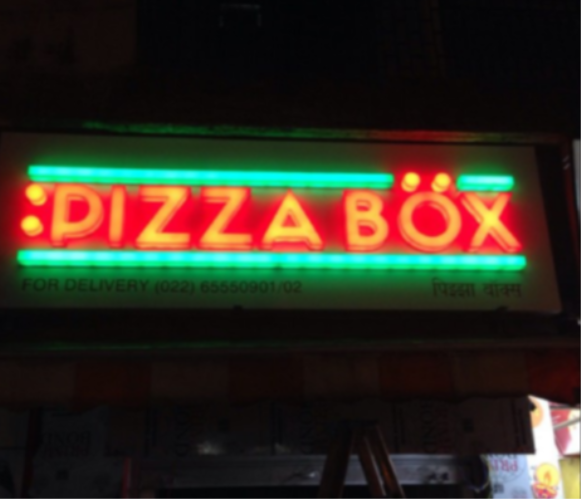 Pizza Box - VileParle - Mumbai Image