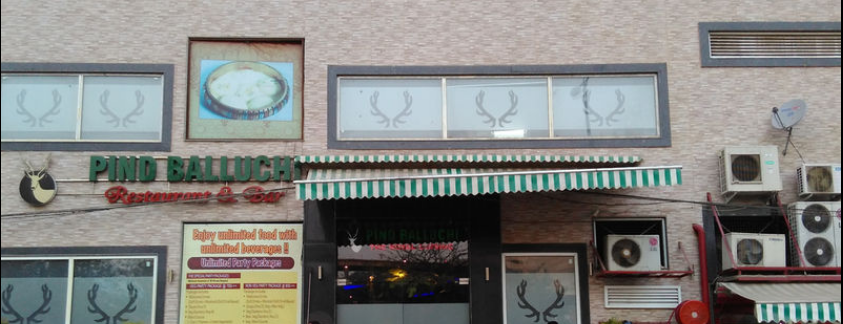 Pind Balluchi - Kakardooma - Delhi Image