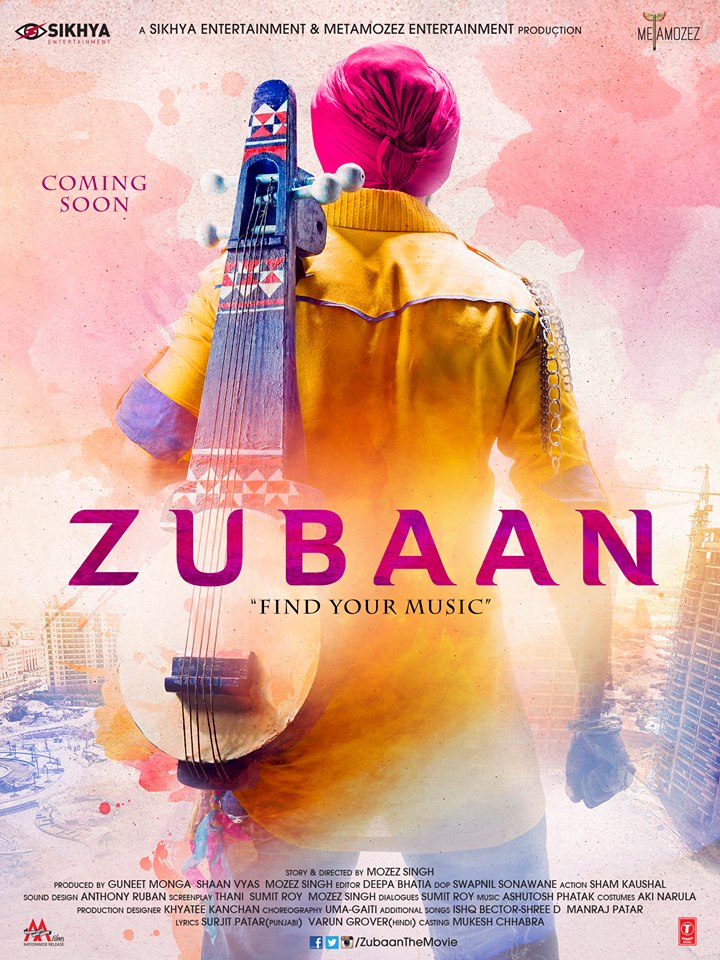 Zubaan Image