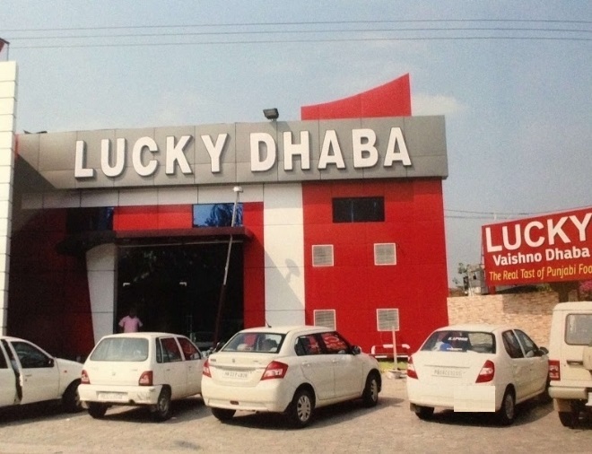 Lucky Dhaba - Mota Singh Nagar - Jalandhar Image