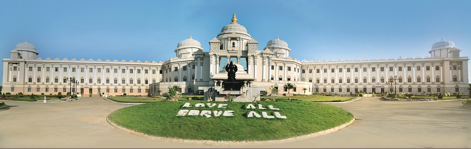 Sri Sathya Sai Hospital - Bangalore Image