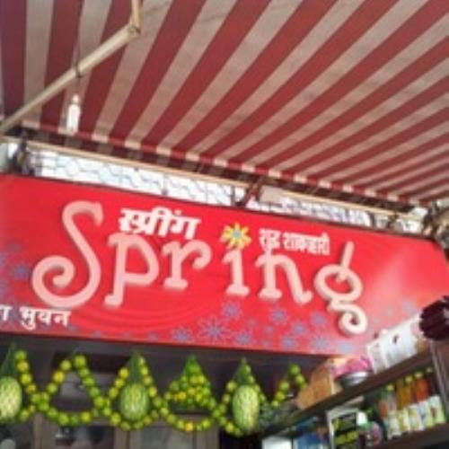 Spring Pure Veg - Vile Parle - Mumbai Image