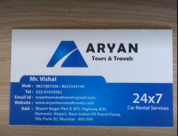 Aryan Tours and Travels - Mumbai Image