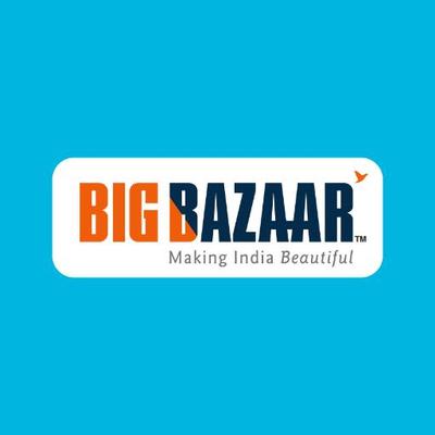 Big Bazaar - Chandigarh Image