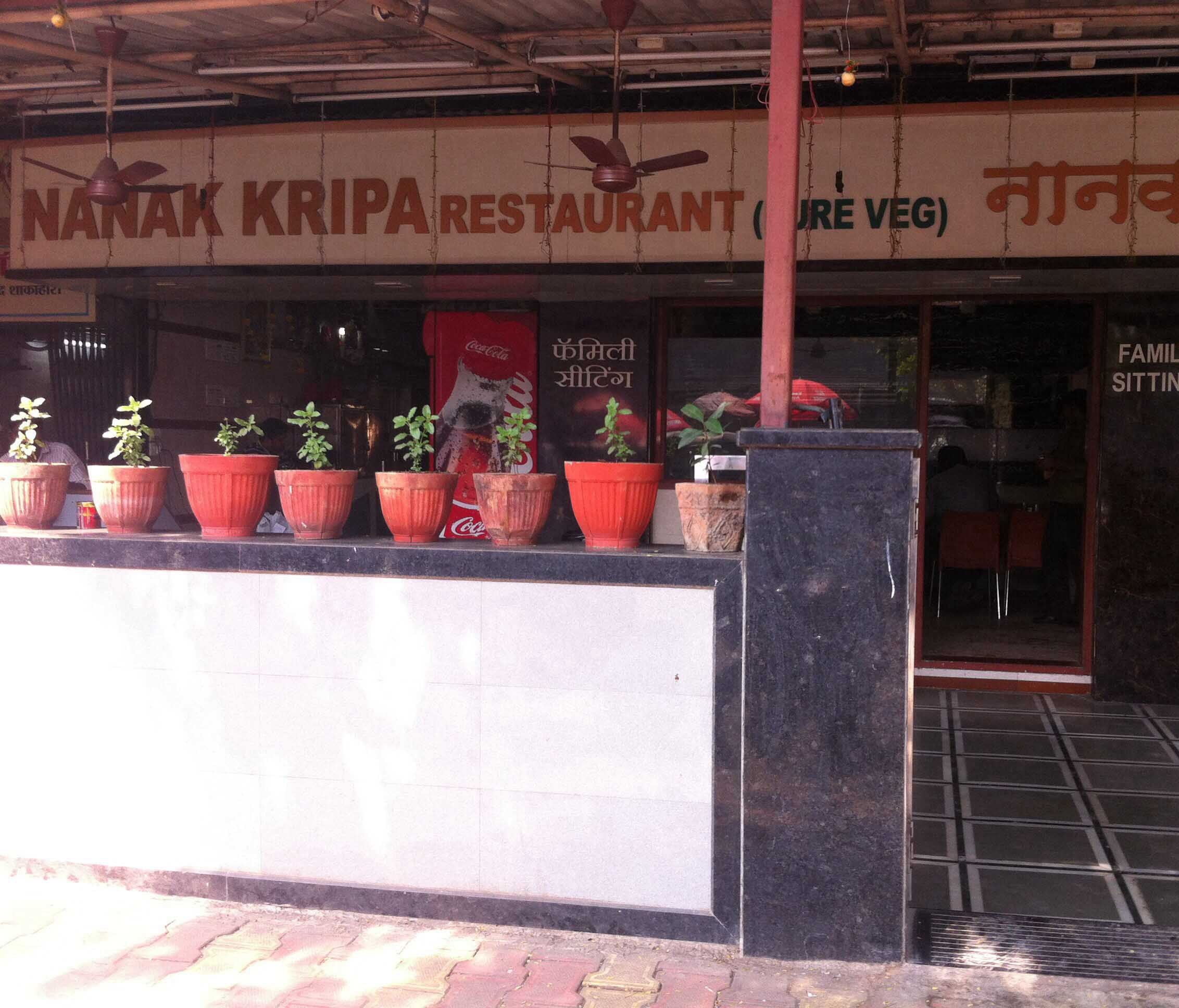 Nanak Kripa - Vashi - Navi Mumbai Image