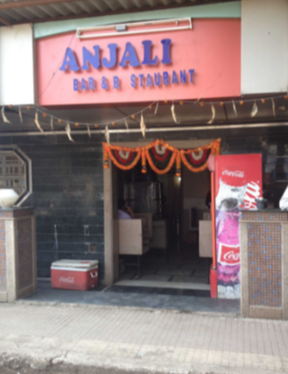 Anjali Bar & Restaurant - Vasai - Palghar Image