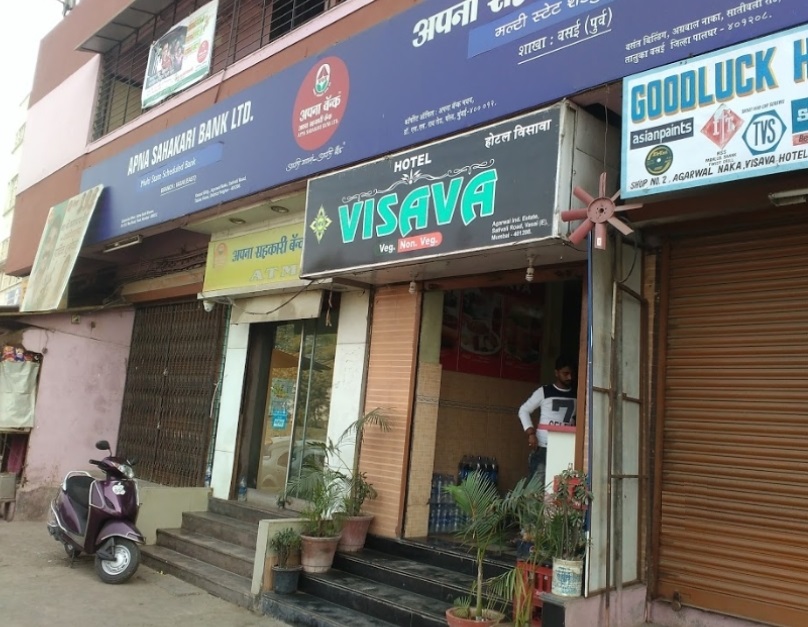 Hotel Visava - Vasai - Palghar Image