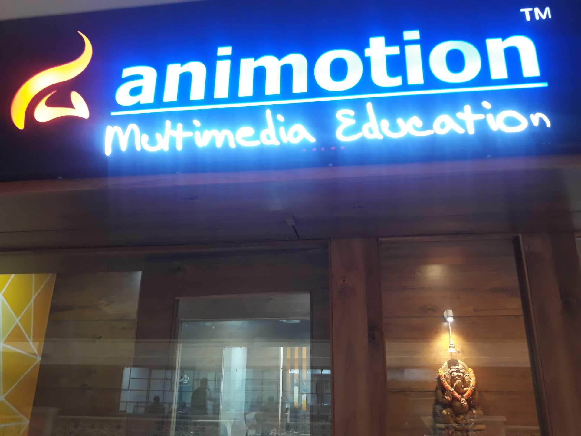 Animotion Multimedia Education (AME) - Vastrapur - Ahmedabad Image