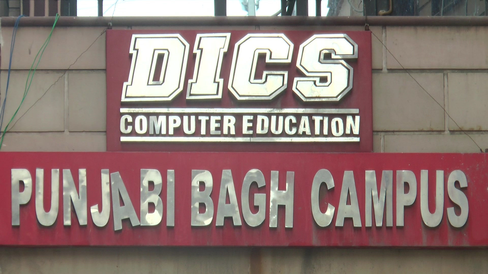Delhi Institute of Computer Education - West Punjabi Bagh - Delhi Image
