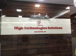 High Technologies Solutions - Kalkaji - Delhi Image