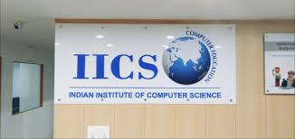 Indian Institute of Hardware and Technology - Yamuna Vihar - Delhi Image