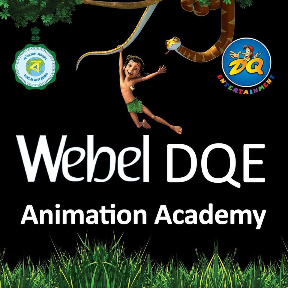 Webel DQE Animation Academy - Salt Lake - Kolkata Image