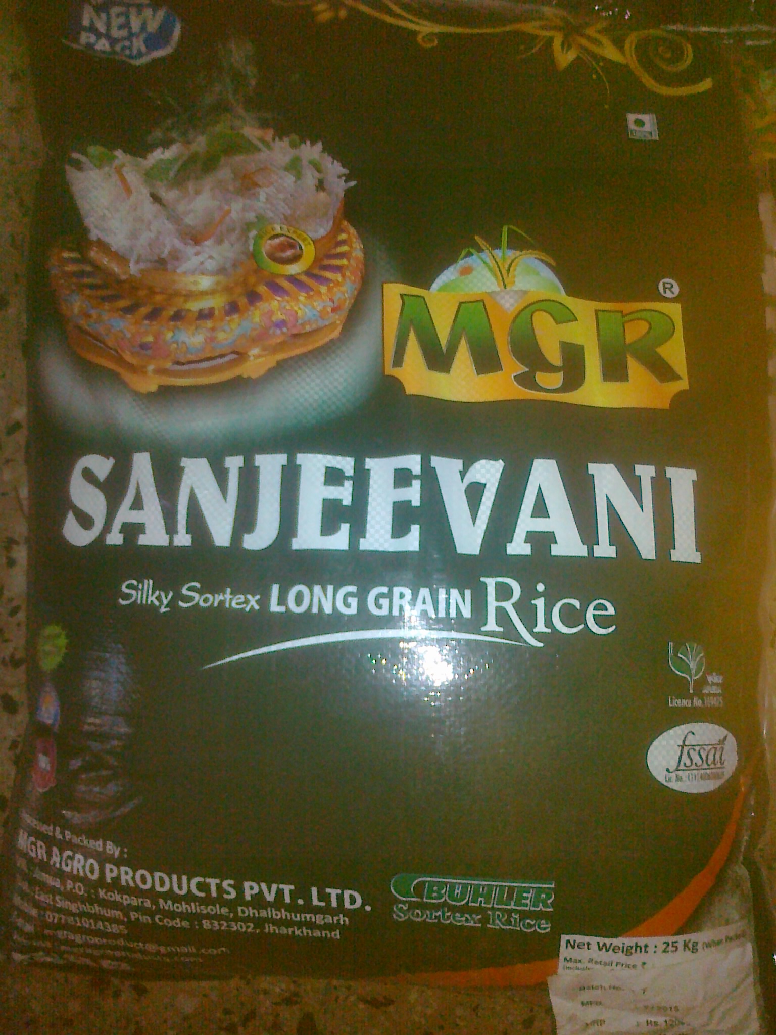 MGR Sanjeevani Sortex Rice Image