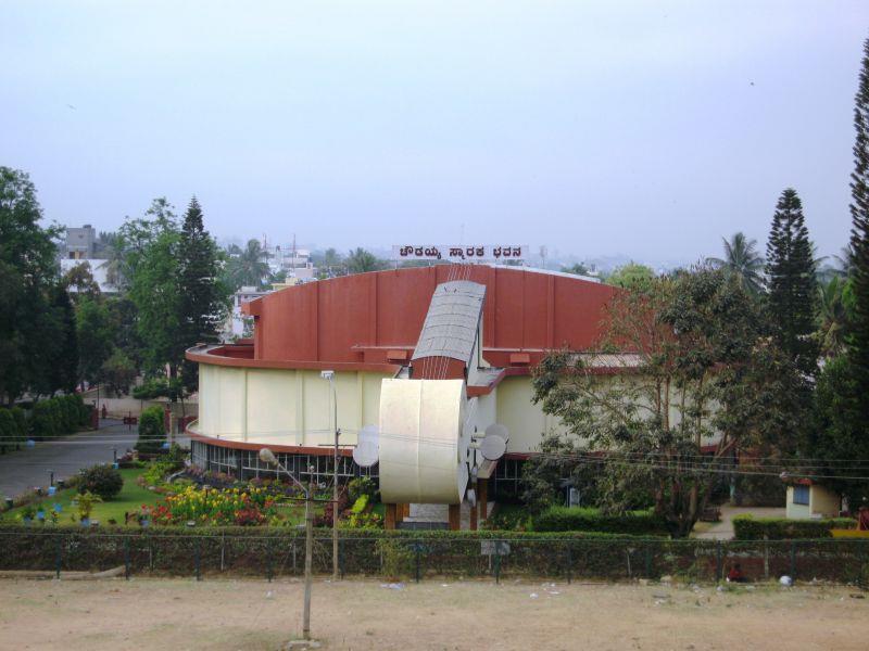 Chowdiah Memorial Hall - Bangalore Image