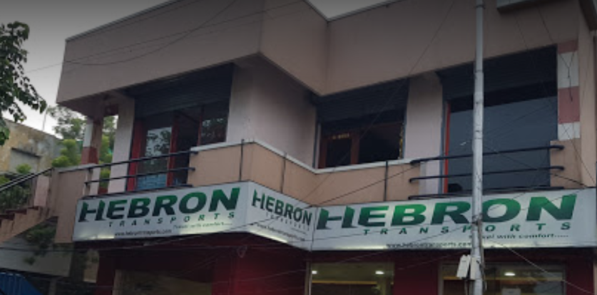 Hebron Transports - Chennai Image