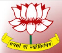 Oak Grove School - Dehradun Image
