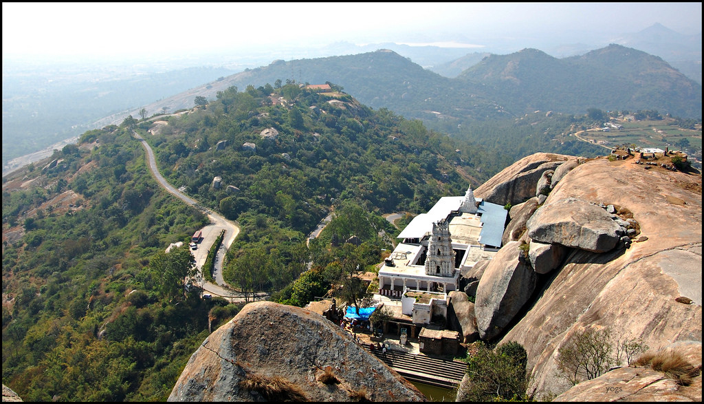 Devanarayanadurga Image