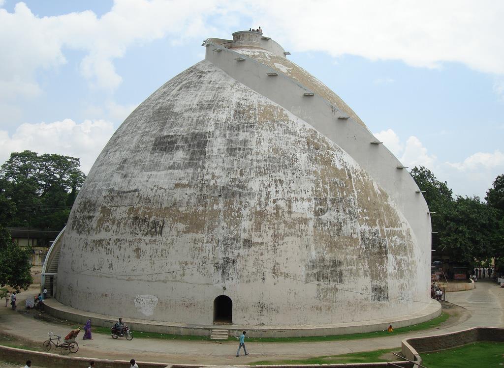 Golghar - Patna Image