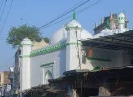 Begum Hajjam's Mosque - Patna Image