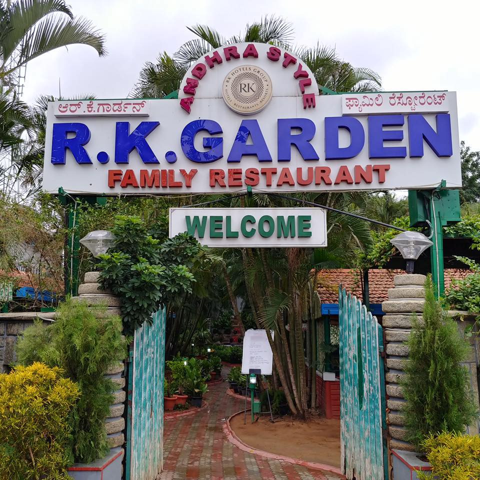 RK Garden Family Restaurant - Hosur - Bangalore Image