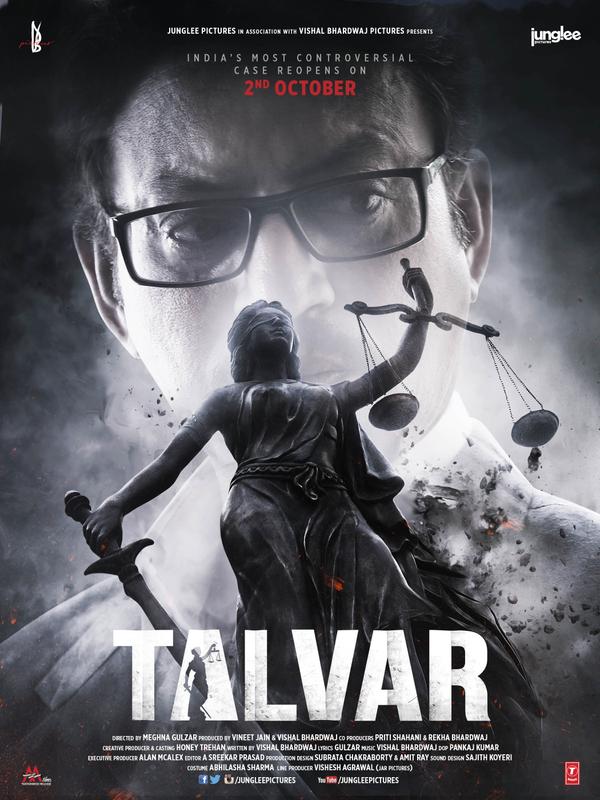 Talvar Image