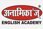 Anamikas Academy - Kurla - Mumbai Image