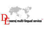 Deneeraj Multilingual Services - Andheri - Mumbai Image