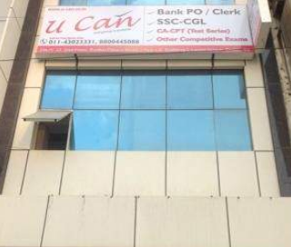 UCan Education - Laxshmi Nagar - Delhi Image