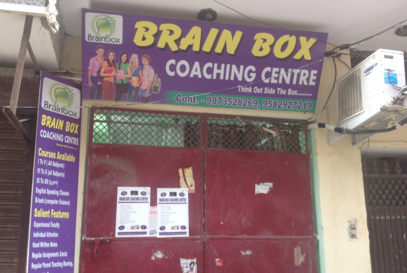 Brainbox - Ganesh Nagar - Delhi Image