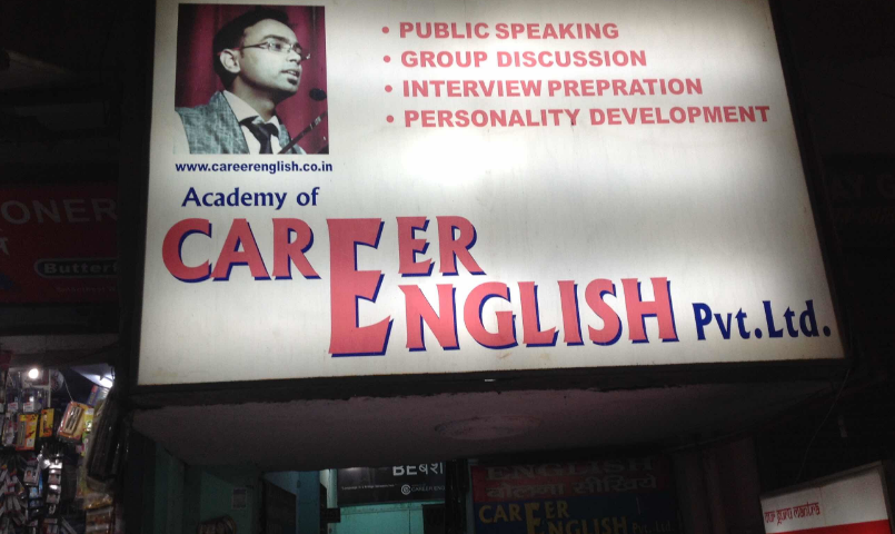 Career English - Pandav Nagar - Delhi Image