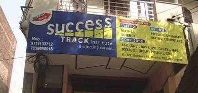 Success Track Institute - Rohini - Delhi Image