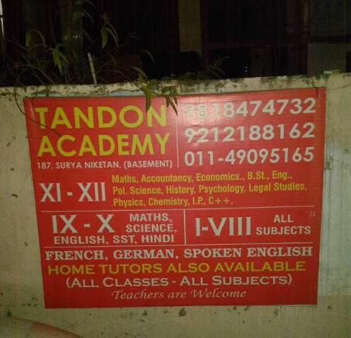 Tandon - Anand Vihar - Delhi Image