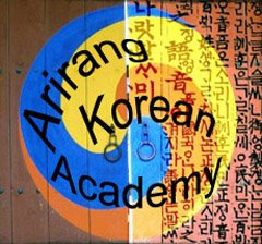 Arirang Korean Academy - Dwarka - Delhi Image