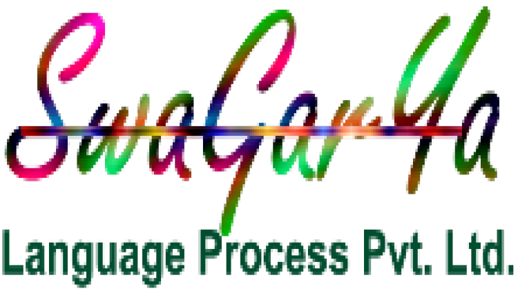 SwaGarYa Language Process - Jaya Nagar - Bangalore Image